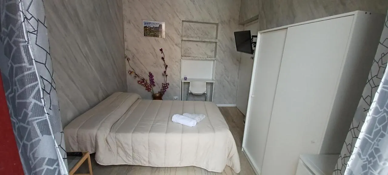 A Due Passi Bnb Catania 2*,  Italy